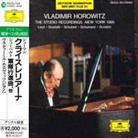Deutsche Grammophone : Horowitz - The Studio Recordings